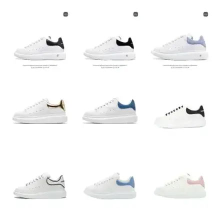 Alexander McQueen Oversized Sole Leather Sneakers [10+ styles]
