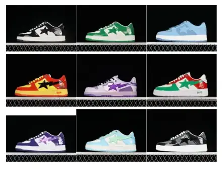 Zapatillas Bape