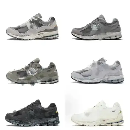 New Balance