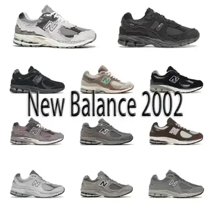 New Balance 2002R Sneakers