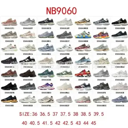 New Balance 9060 Sneakers