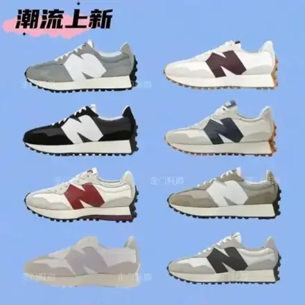 New Balance NB 327