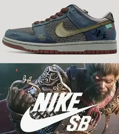 Dunk