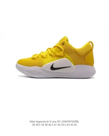 NIKE HYPERDUKHD [25 styles]