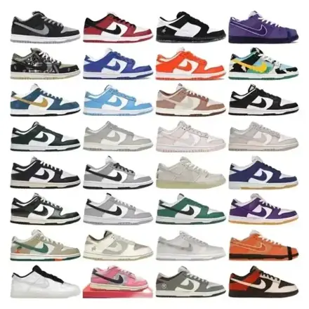 OG DUMK low [32 styles]