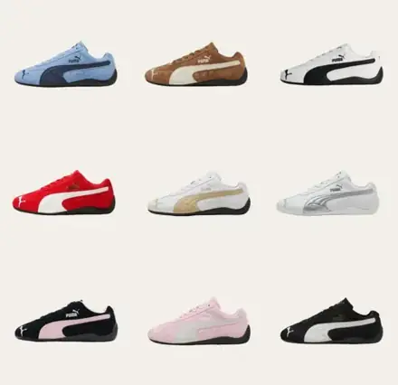 puma( 9 + styles)